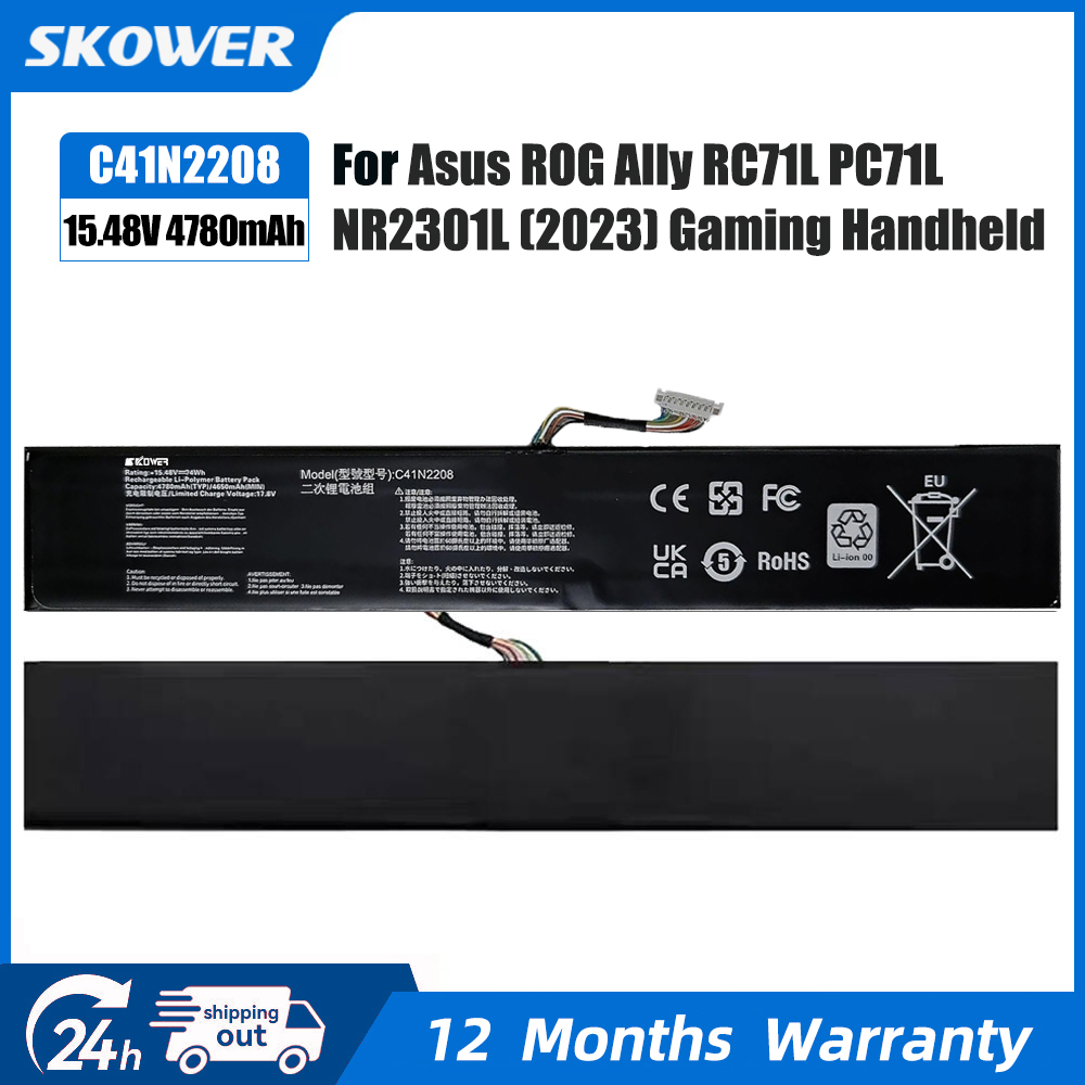 Drone Z1 - SKOWER 15.48V C41N2208 배터리 아수스 ROG
