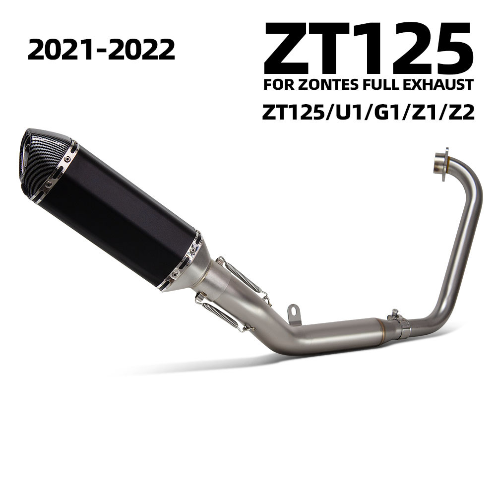 Drone Z1 - 존테스 ZT125 ZT155 Z1 Z2 U1