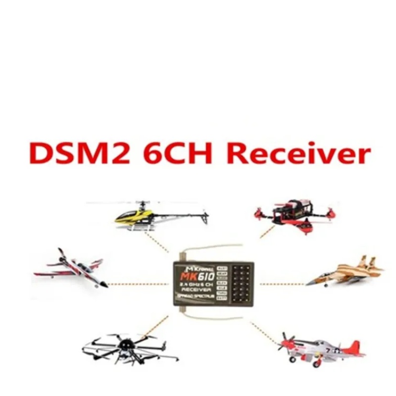 DSM2 MK610 AR6100 2.4G 6CH RC  - Drone Rc Controller And Receiver 리뷰 및 가격