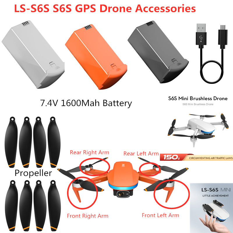 7.4V 1600mAh 배터리 (LS-S6S LSRC  - Drone Ls Rc 리뷰 및 가격