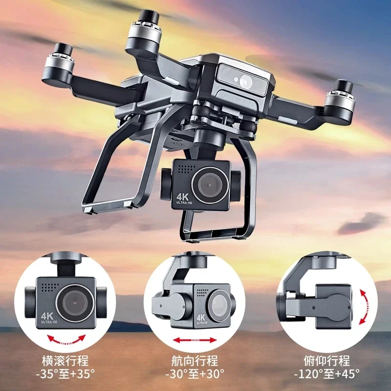 SJRC F7s 4K 프로 드론, 장애물 회피 드론,  - Gps Module Drone 리뷰 및 가격