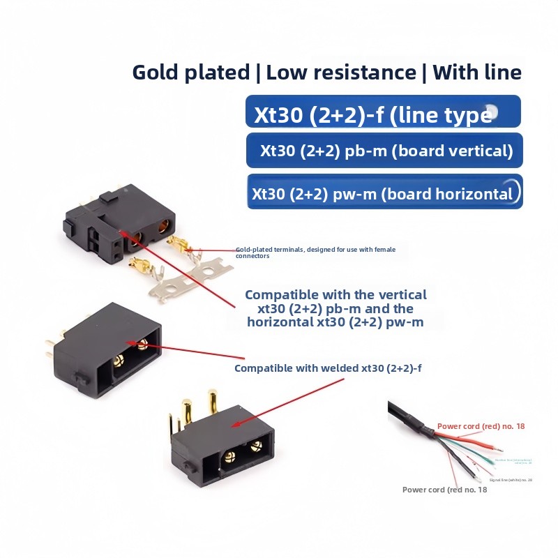 XT30(2+2) XT30PB/PW(2+2) RC 드론 - Drone Rc Signal 리뷰 및 가격