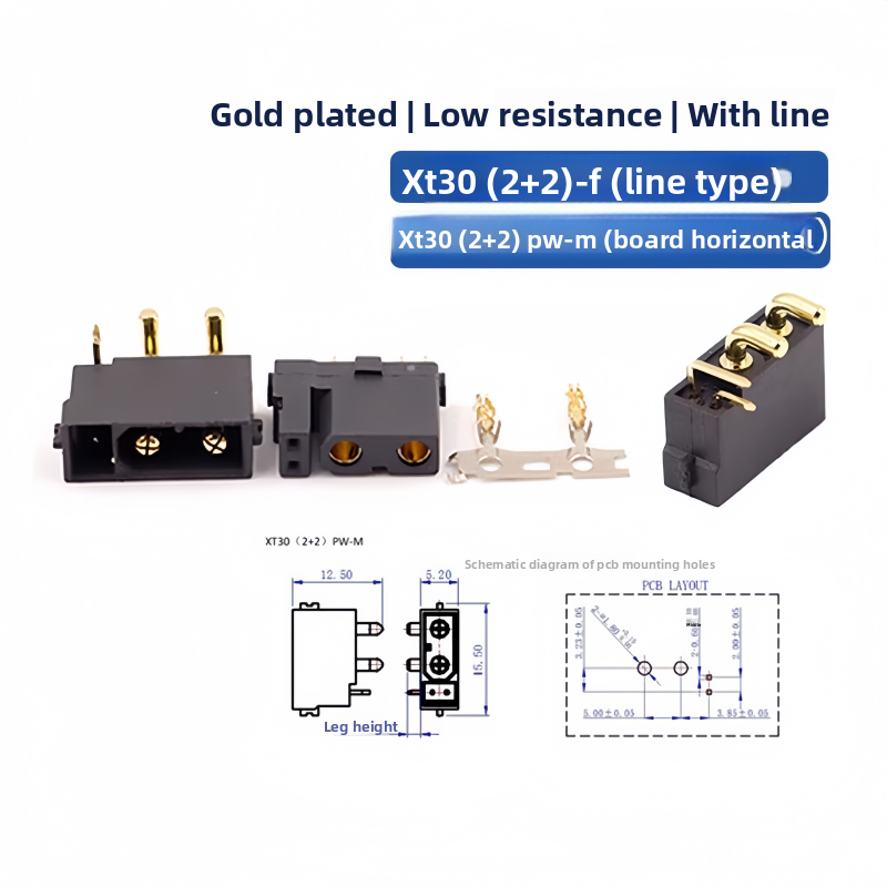XT30(2+2) XT30PB/PW(2+2) RC 드론 - Drone Rc Signal 리뷰 및 가격